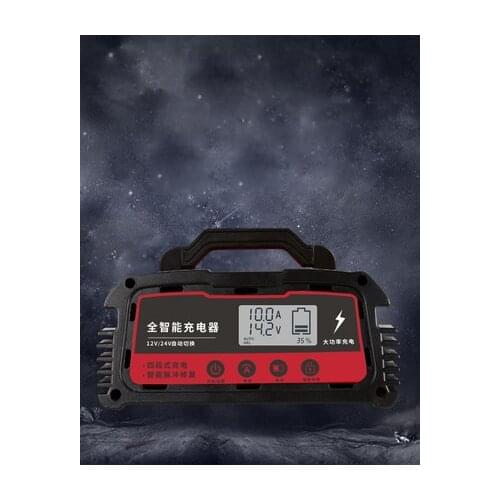 20A Fully Smart Battery Charger Maintainer 12V 24V AGM GEL Lead-Acid Liion Lithium Motorcycle Auto Batterie Power Supply