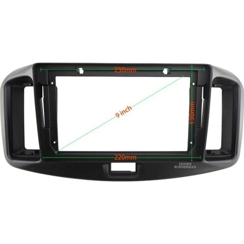 9 INCH Car Audio Frame GPS Navigation Fascia Panel Car dvd Plastic Frame Fascia is suitable for 2013-2017 DAIHATSU MIRA