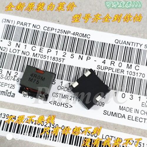 Free Shipping 13X13X5.6MM 10PCS SMT Flat Copper Wire High Power Inductance CEP125NP-100MC 10UH 1R4M 1R0M 2R2M 6R0M 4R0M 7R2M