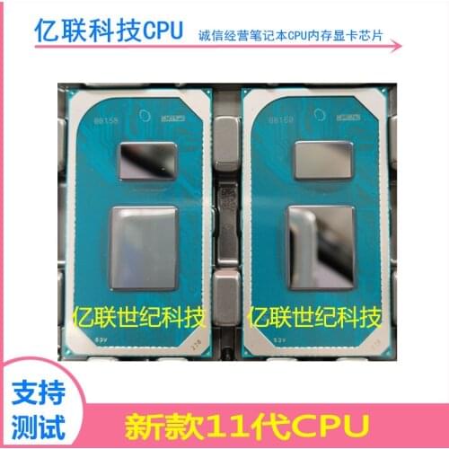 FH8069004529905S RK01 Intel Core i7-1165G7 Mobile Processor 4 Cores up to 4.7 GHz