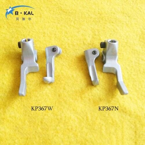 Germany DURKOPP KP367W/KP367N synchronous sewing machine presser foot