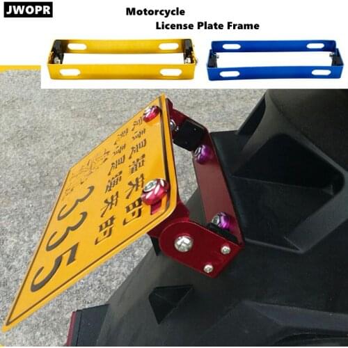 Motorcycle Aluminum Alloy License Plate Frame Adjustable Movable License Plate Base Fashion Modification Accessories