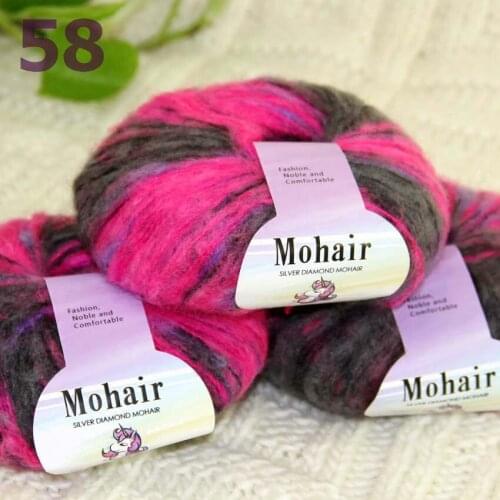 Sale New 3BallsX25g Luxury Soft Mohair Warm Wrap Shawl Hand Knit Crochet Yarn 291-58 Pink Gray Multi