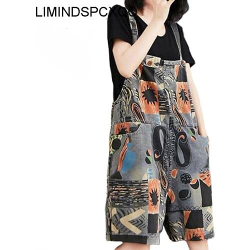 LIMINDSPCXQQ Womens Retro Print, Korean Design, Casual Loose Jeans, 2021 Super Punk Shorts Summer Printing Large Size Jeans