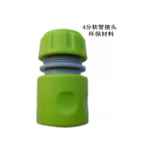 1/2'' Compatible Water Hose Tube Garden Lawn Pipe Tap Adaptor Quick Connector