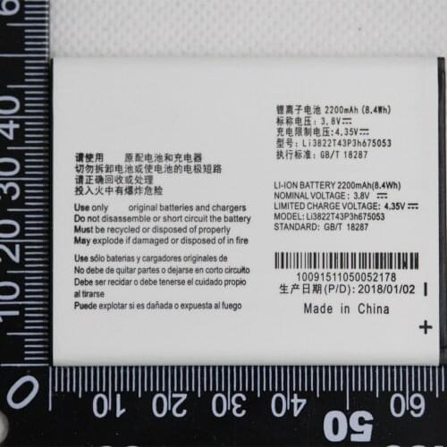 ISUNOO 10pcs/lot Li3822T43P3h675053 Battery For ZTE Blade QLux Q Lux A430 Beeline Pro Bateria Accumulator 2200mAh