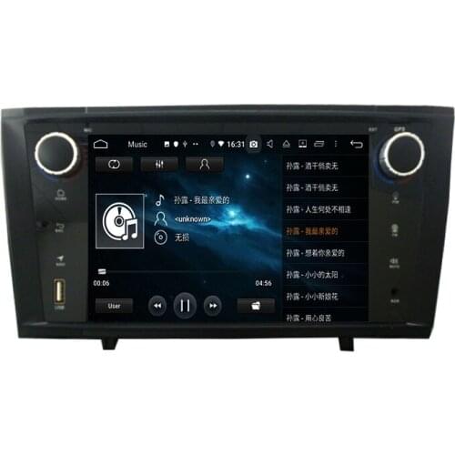 7" 2 Din 8 Core Android 10.0 Car DVD Player For Toyota Avensis 2009-2015 Deckless Car Multimedia Player Audio Stereo DSP Radio