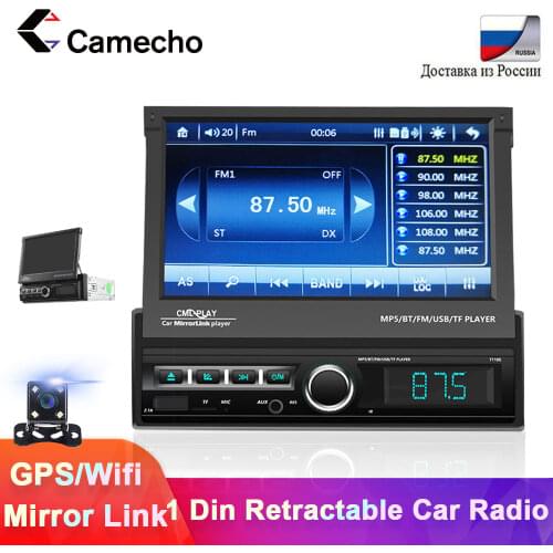 Camecho DVRs