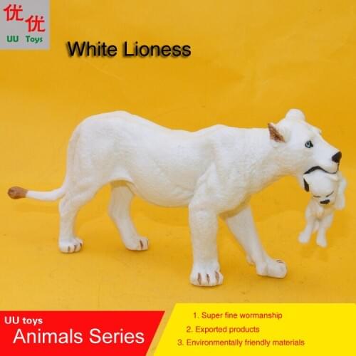 Hot toys: white Lioness with Baby Simulation model Animals kids toys children educational props