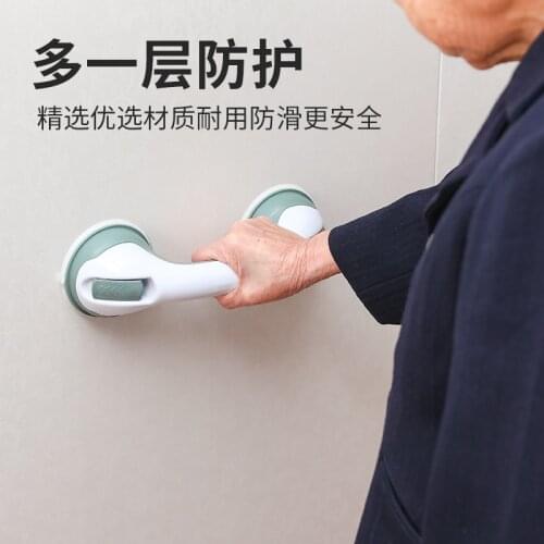KIQUNE Bathroom Handrails