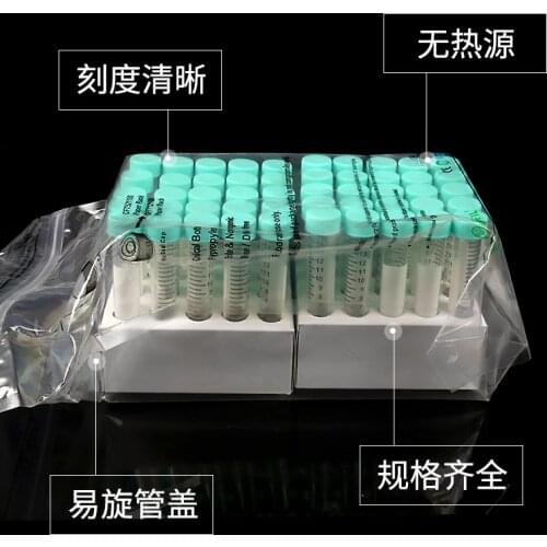 Jet Biofil Centrifugal Tube Disposable Plastic Centrifugal Tube RNAFREE Pyrogen-free with holder