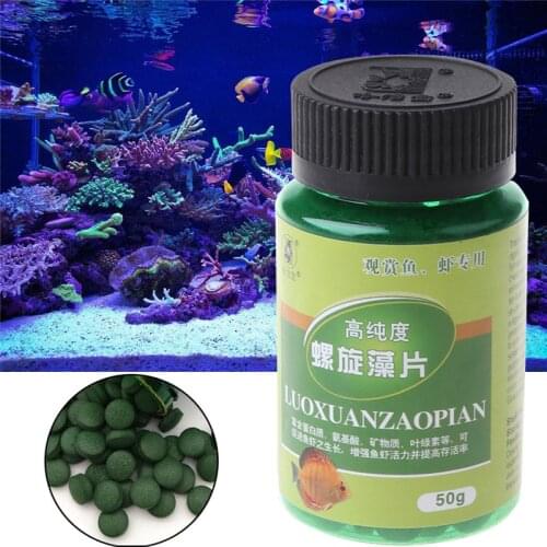 50g High Purity Spirulina Tablets Fish Shrimp Food for Aquarium Fish Tank Fish Pill Algae Supplies C42
