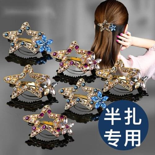 Hairpin hair accessories star adult hair card Korean version of the top clip simple spring clip headdress