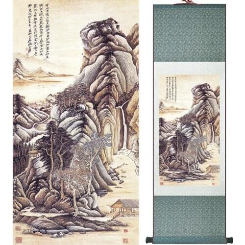 ZhangDaqian landscape painting Chinese art Painting Home Office Decoration Chinese painting 2015012209Printed painting