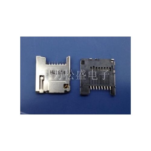 10PCS 2WX11101-19AS-7H TF Connector