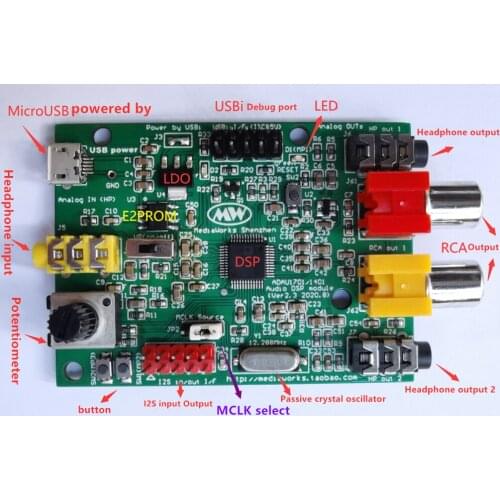 ADAU1701 DSP tuning module/analog 2 in 4 out compatible with ADAU1401A