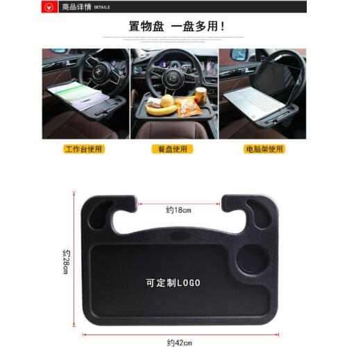 Car Laptop Desk Notebook Stand Pallet Folding Table Dining Table Car Computer Rack Shelves,Auto Suppilers Car-Styling