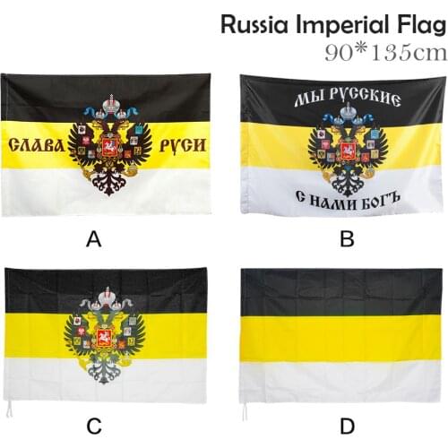 Russian Imperial Flag Eagle Emblem Glory Russia Polyester Printed Home Decorative Empire Flags And Banners Of Russia 90x135cm