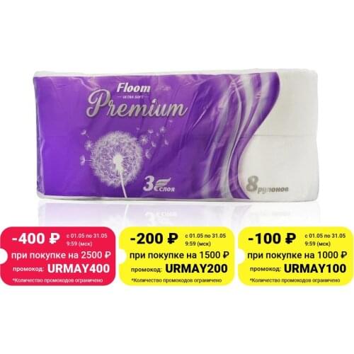 Floom Personal Hygiene