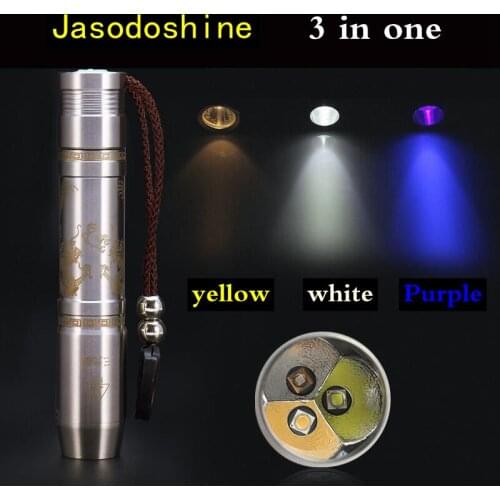 Multi-function 3 in one white+yellow+Purple light Appraisal flashlight Detection