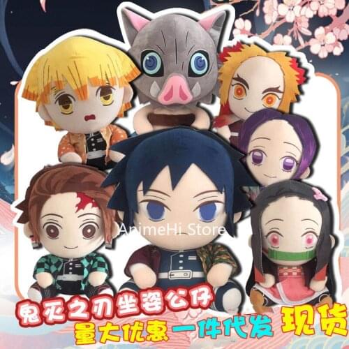 Anime Demon Slayer Kimetsu no Yaiba Soft Plush Doll Kamado Tanjirou Nezuko Inosuke Action Figure Cosplay Toy 40cm Cute Gift