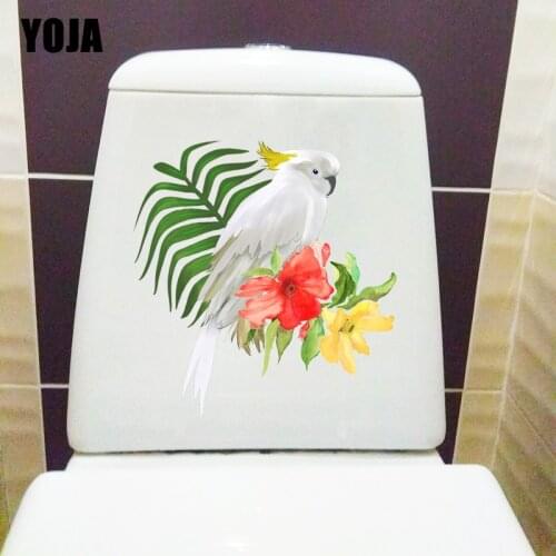 YOJA 20.3X21.2CM Watercolor Flowering Bird Creative Cartoon Wall Sticker For Kids Rooms Classic WC Decor Toilet T1-1974