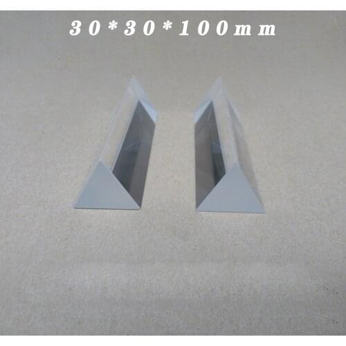 30*30*100MM Optical Experiment Rainbow Triangle Refractive Diamond Lens With Equilateral Prism Of K9 Glass