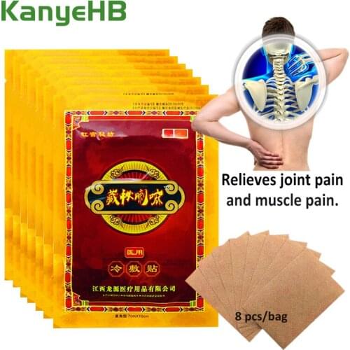 56pcs/7bags Pain Patches Orthopedic Arthritis Chinese Medical Plaster Muscle Ointment Joints Pain Removal Killer Sticker A049