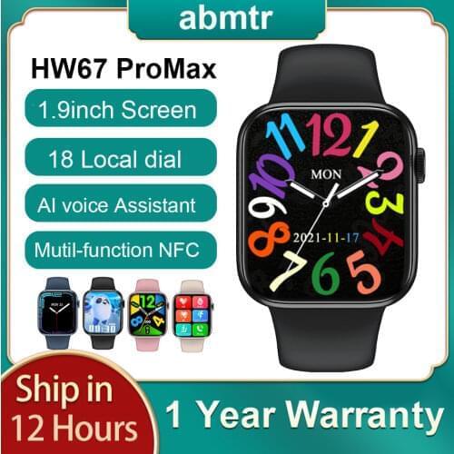 Abmtr Bluetooth Watch