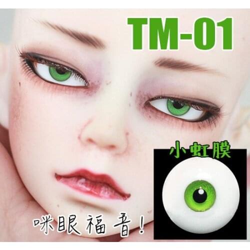 G10-140 children toy bjd sd 1/3 msd 1/4 1/6 dolls props Accessoriess eyesball 14.16mm Small iris green glass eye with box 1 pai