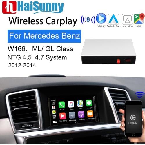 Car DVD Players HaiSunny China