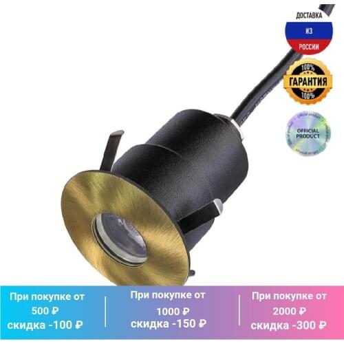 Lightstar Outdoor Street Lamps