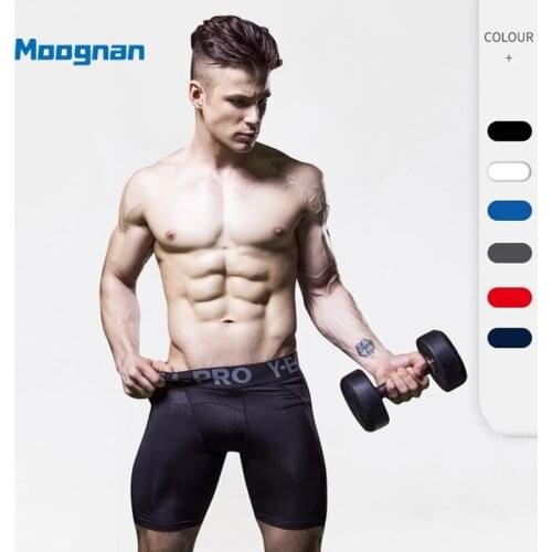 Fitness Mens Compression Sports Gym Under Base Layer Running Tights Quick-Drying Shorts Cycling Jerseys Male Shorts 1045