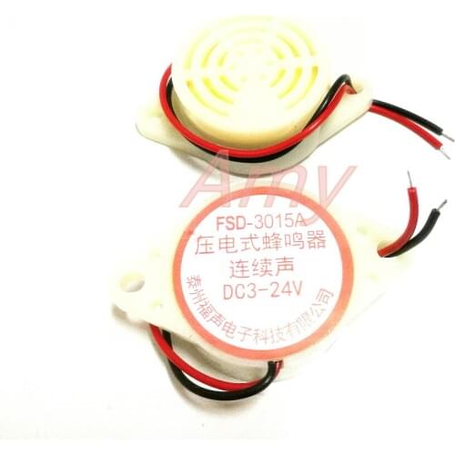 SFM-27 6-24V 3V-24V HND-3015A active electronic buzzer buzzer