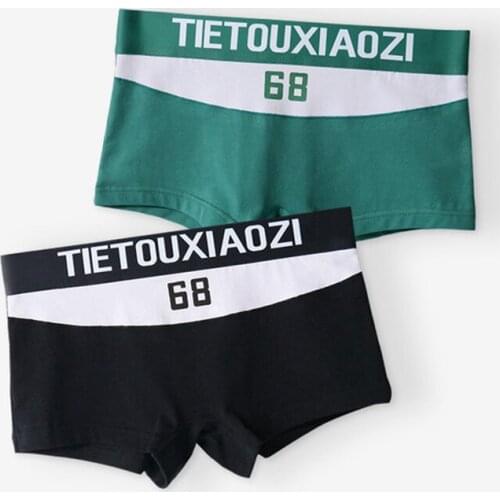 Cotton Women Boyshorts Breathable Tomboy Sports Shorts Casual Underpants Letter Printed Lesbian Boyshorts Boxer Shorts