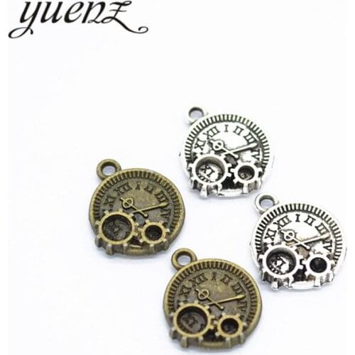 YuenZ 15 pcs Gear clock charms Metal Antique Pendant Charms Making DIY Handmade 17*13mm J298