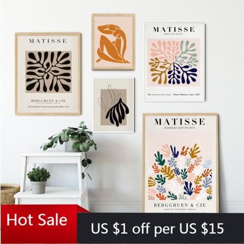Geometry Abstract Curve Poster Matisse Canvas Painting Colorful Style Print Art Wall Decor Pictures For Aesthetic Room Decorativ