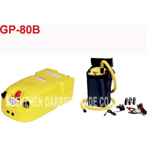 GP-80B 500L/min electric pump for inflatable 12V Electric pneumatic pump Pneumatic tube diameter 20MM Max pressure 80KPa