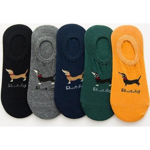 Cotton women low ankle boat socks invisible silicon gel slipper girl boy hosiery 2pair=4pcs ws149