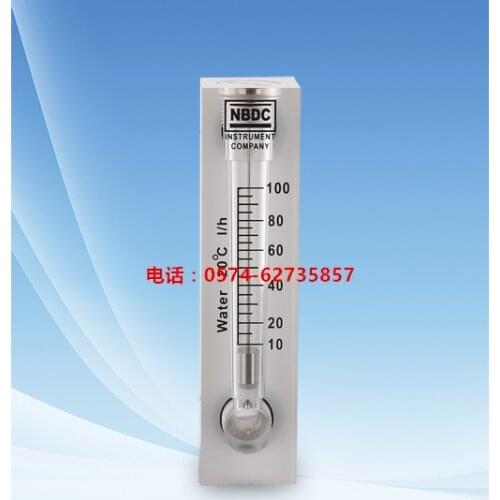 LZT-0810M panel flow meter water treatment flowmeter