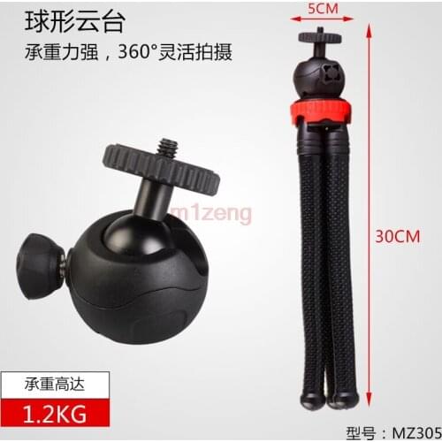 M1Zeng Tripods For Cameras