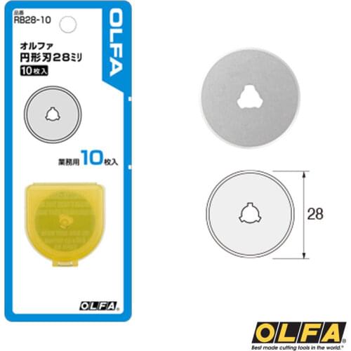 OLFA RB28-10 Replacement Blade Rotary Cutter Blade 28mm 10pcs