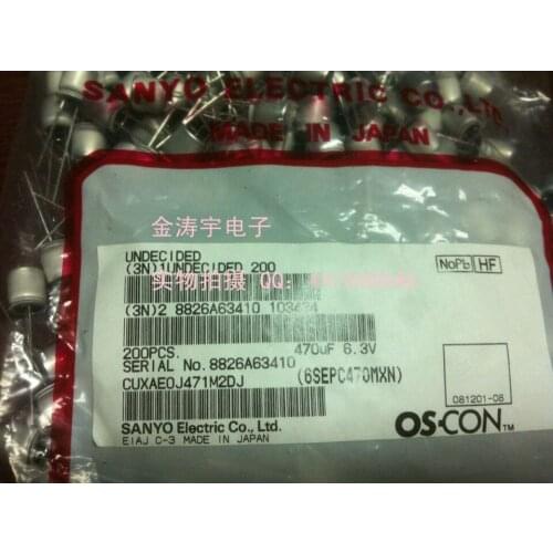 Original new 100% 6.3V470UF 8*9 SEPC polymer solid state capacitance 6SEPC470MXN (Inductor)