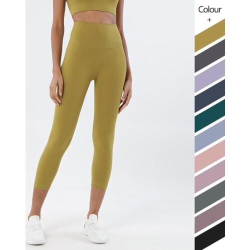 High Waist Workout Yoga Leggings Women Skinny Nudity Gym Pants Slim Calf-length Push Up Sports Leggings Running Fitness Leggings