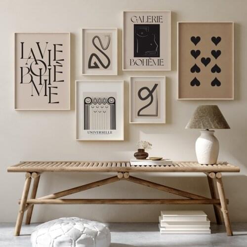 Abstract Curve Line Heart Quotes Vintage Nordic Posters And Prints Wall Art Paper Canvas Painting Decor Pictures For Living Room