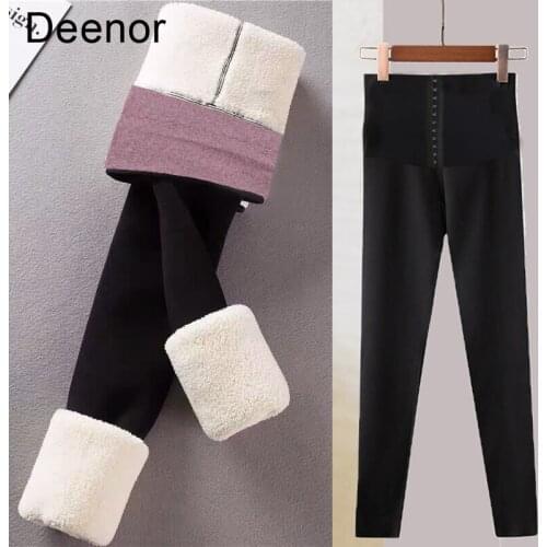 Deenor Women's Insulated Leggings