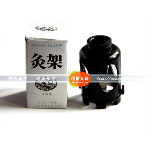 Moxibustion frame appliances burner tube frame tube moxa box