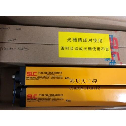 Brand new original SLC light curtain sensor 50LC0360-NR08LYD 50LC0360-NE08LYD