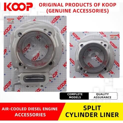 KOOP air-cooled diesel engine Cylinder head cylinder barrel Separate cylinder liner 170886FA192F Micro tillage machine Original