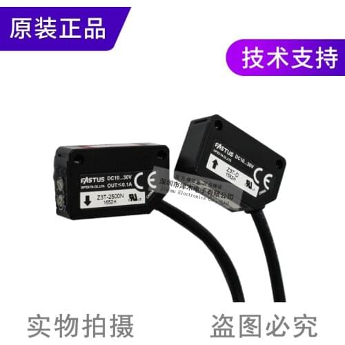 Original genuine Z3T-2500N square photoelectric sensor switch to long-distance shot